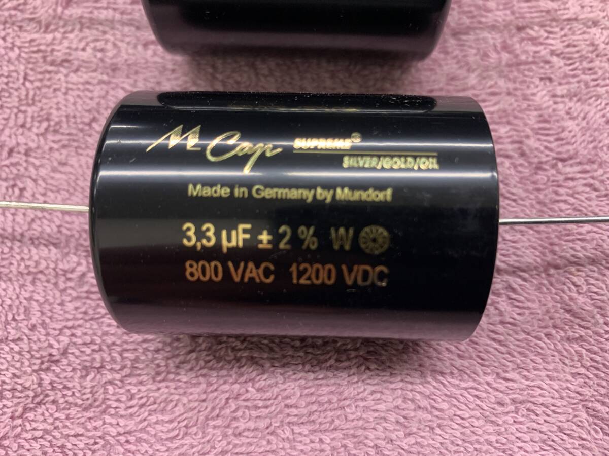 Mundorf GOLD コンデンサー 3.3μF 2個 ペア