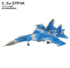 F-toys エフトイズ タカラ まとめ売り Amazon.co.jp: エフトイズコンフェクト(F-toys Confect) トム