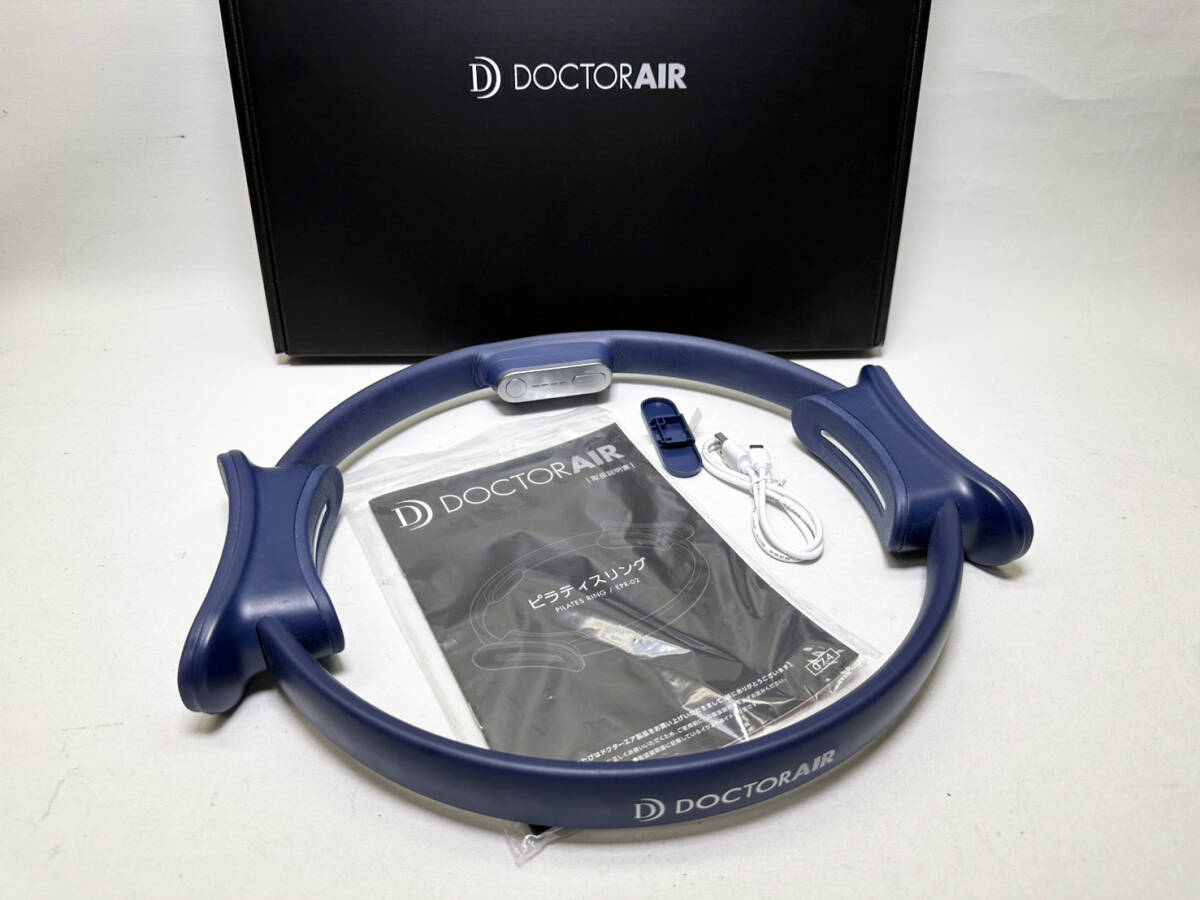 ドクターエアー　新品未開封 2025年最新】ドクターエアーの人気アイテム - メルカリ