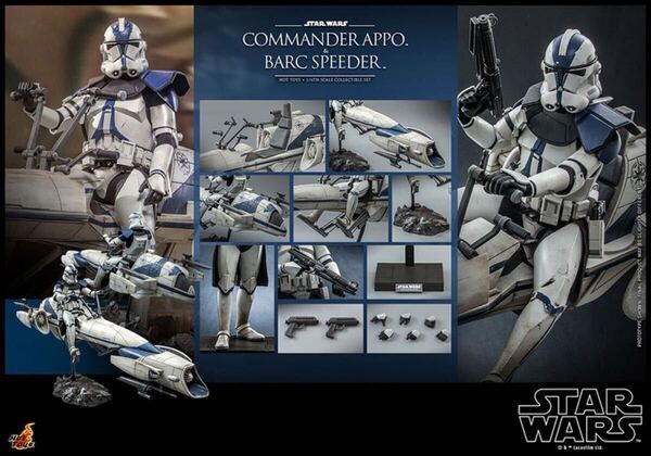 ホットトイズ テレビ・マスターピース スター・ウォーズ:クローン・ウォーズ コマンダー・アポー&BARCスピーダー 1/6