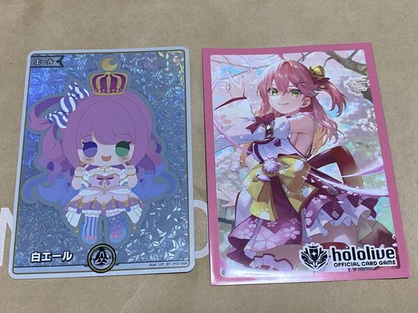 ホロライブカードゲーム 白エール、OSR セット 姫森ルーナ ホロカ