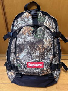 Supreme