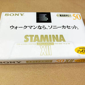 ★未開封★SONY XII STAMINA★50分★ESモデルに次ぐ★カセットテープ・ハイポジション★Made in Japan 1995〜実用・コレクションとして