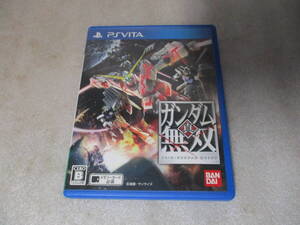 d51 送料198円 PS Vita 真・ガンダム無双