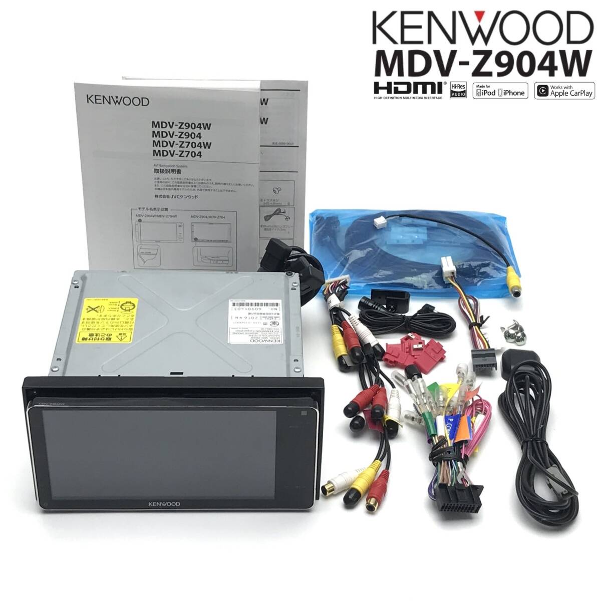 KENWOOD MDV-Z904 地デジ Bluetooth HDMI 2025年最新】Yahoo!オークション -mdv z904の中古品・新品・未