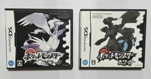 ニンテンドーDS ポケットモンスター ブラック・ホワイト セット