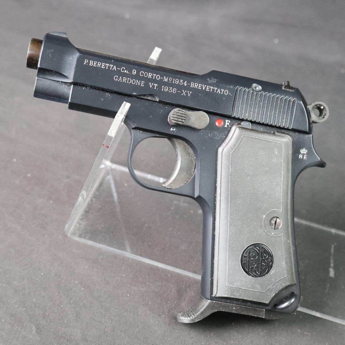 Yahoo!オークション -「ベレッタm1934」(ガスガン) (トイガン)の