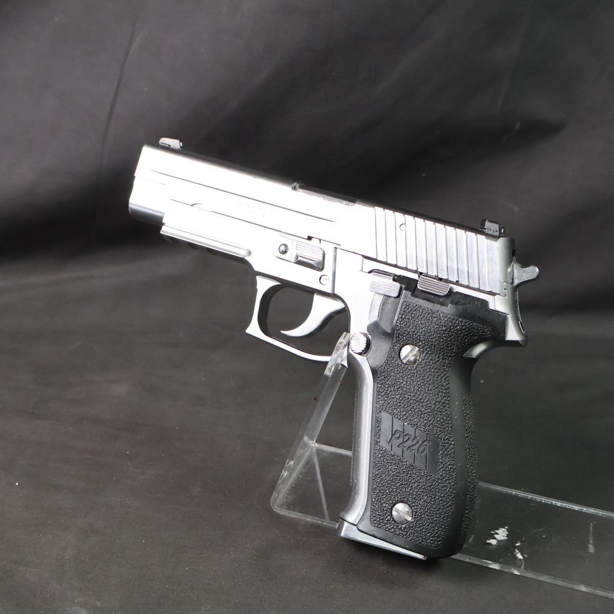 東京マルイ　シグザウエル　P226 プレミアムモデル　サバゲー未使用　美品 東京マルイ] シグ ザウエル P226 レイル スライドシルバー