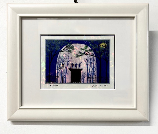 矢柳剛 男と女 版画8枚セット 抽象画 作家直筆サイン 版画 絵画 真作保証 Amazon.co.jp: □ 名嘉睦稔|波の飛び散る|手彩色木版画|サイン