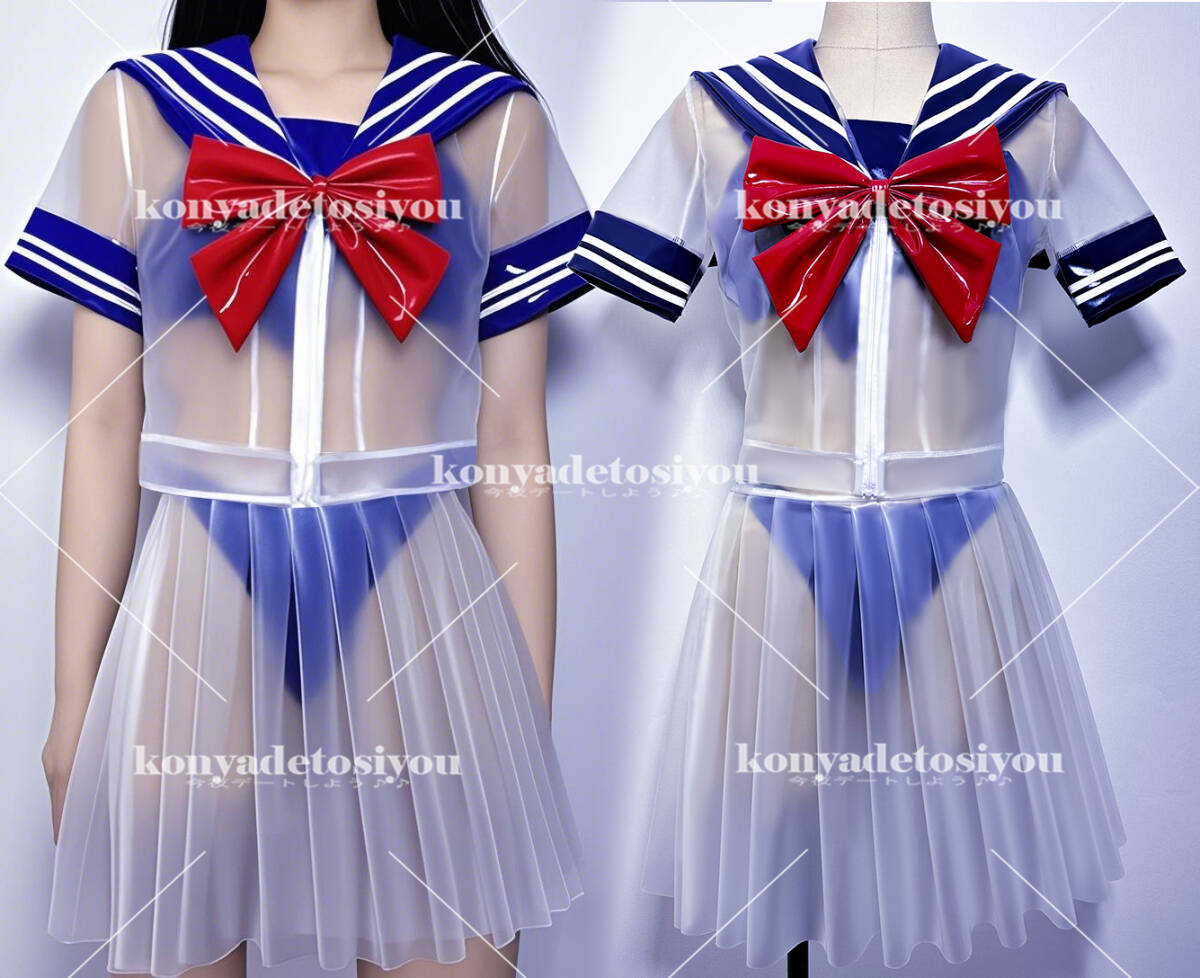 数量限定，得価 25096赤2XL 超光沢 スケスケ 可愛いセーラー風トップス+プリーツスカート コスプレ JK 制服 仮装 キャバ嬢 変装 イベント コスチューム