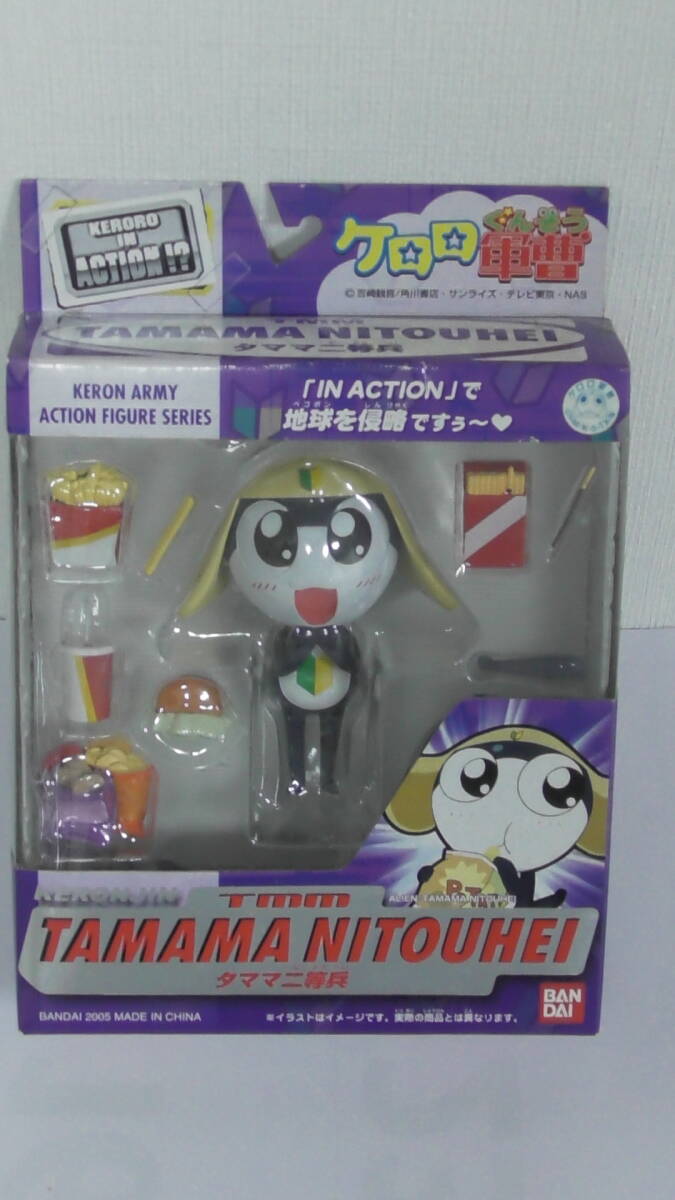 2025年最新】Yahoo!オークション -ケロロ軍曹の中古品・新品・未