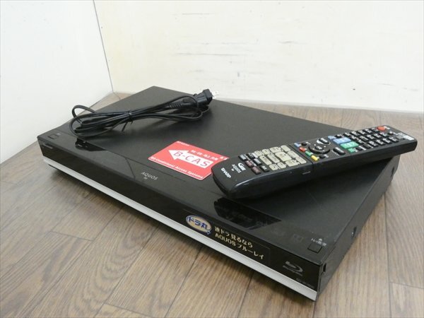 SHARP - ❗️月末セール❗️ SHARP BD-W1800 2015年製  中古品 Yahoo!オークション -「シャープ bd-w1800」の落札相場・落札価格