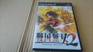戦国無双2 プレイステーション2