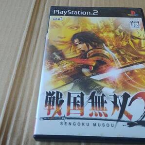 戦国無双2 プレイステーション2