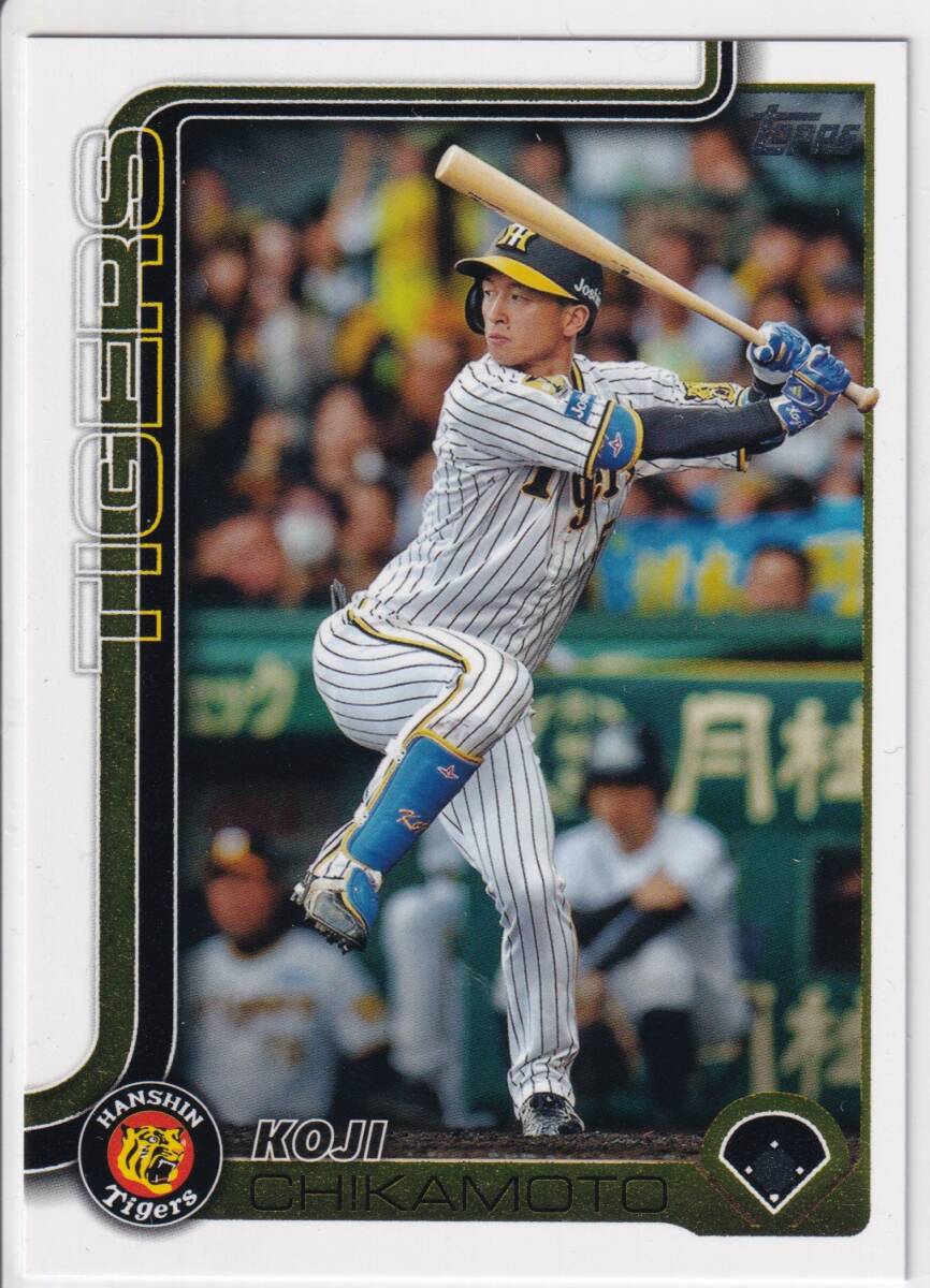 2025年最新】Yahoo!オークション -近本 toppsの中古品・新品・未