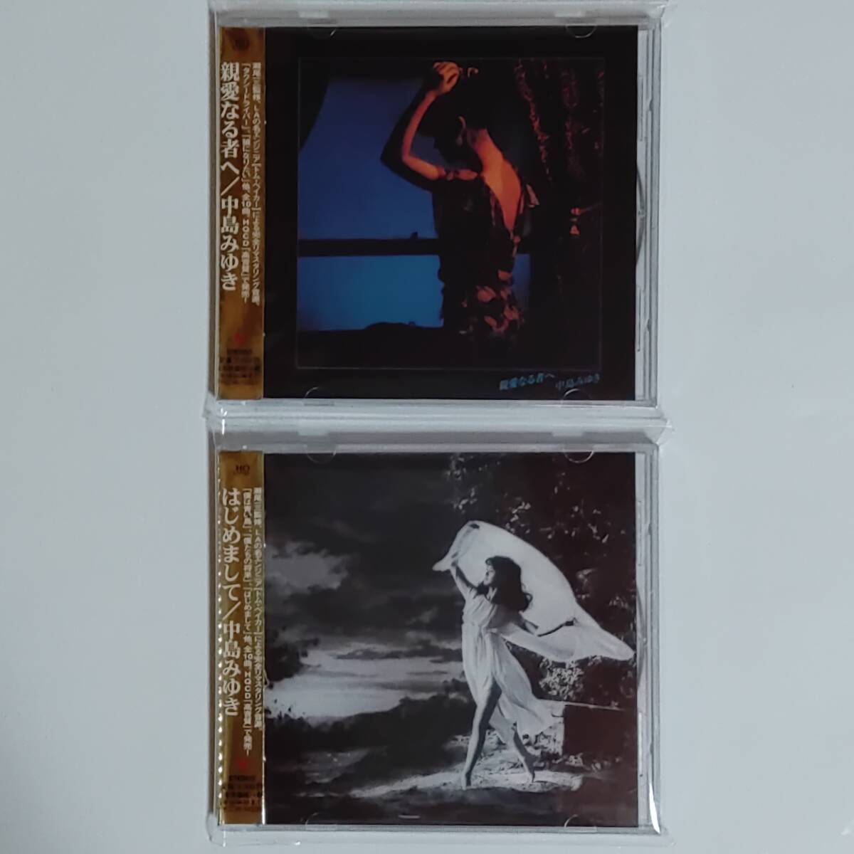 2025年最新】Yahoo!オークション -中島みゆき cd セット(CD)の