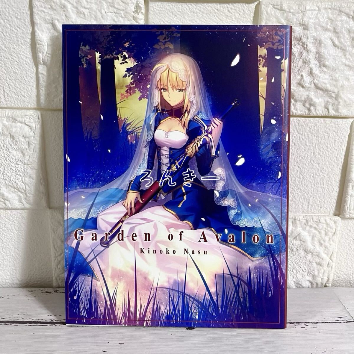 【非売品】 MELTY BLOOD 型月 奈須きのこ B2 サイズ ポスター 非売品】 MELTY BLOOD 型月 奈須きのこ B2 サイズ ポスター