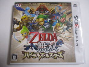 3DS ゼルダ無双 ハイラルオールスターズ ニンテンドー3DS