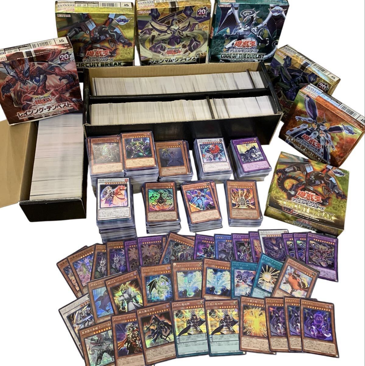 遊戯王 引退品 トレーディングカード 2025年最新】Yahoo!オークション -遊戯王 引退の中古品・新品
