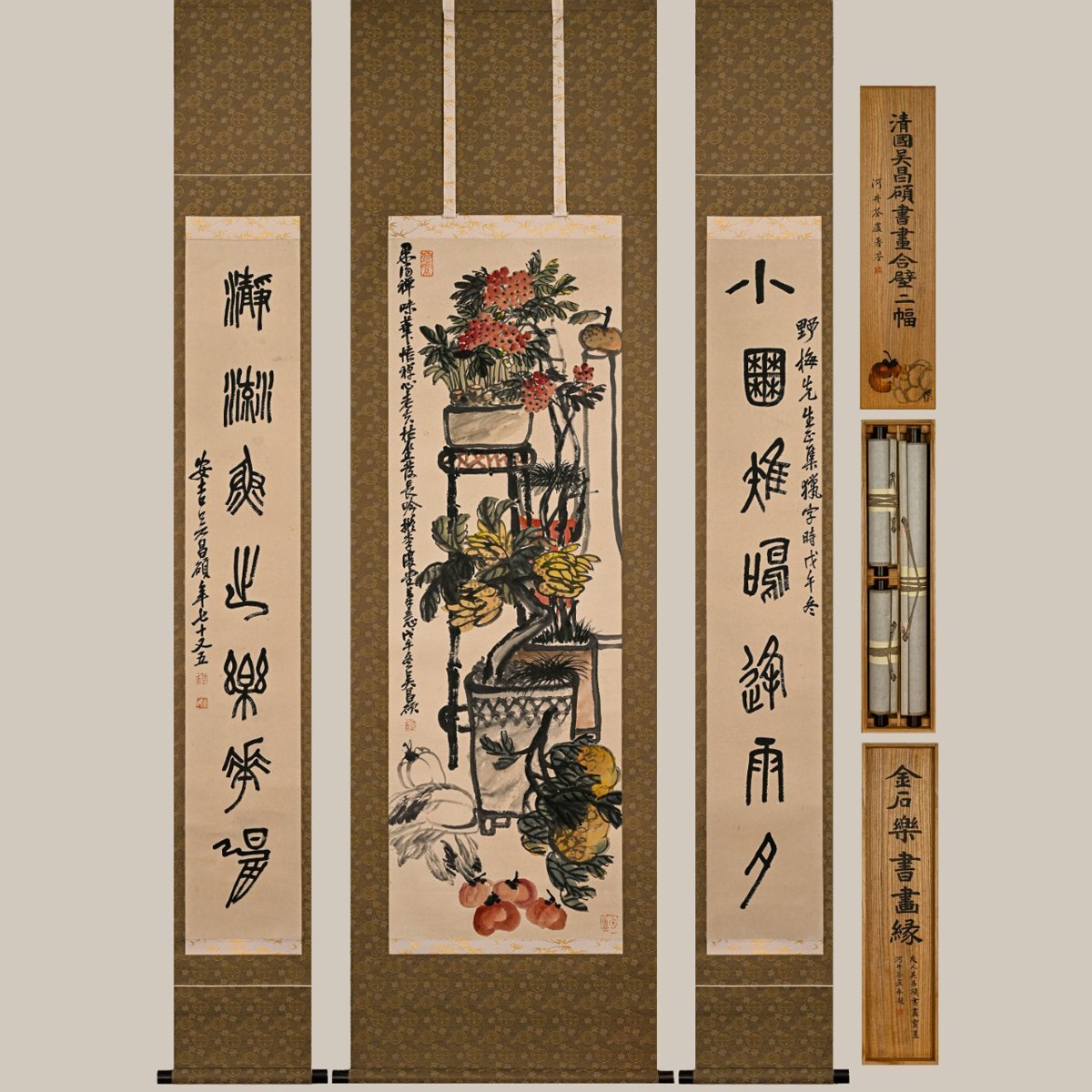 時代の掛軸 人物図肉筆保証 蔵整理 日本 中国美术品 X823C16-5 Yahoo!オークション -「掛軸 中国」の落札相場・落札価格