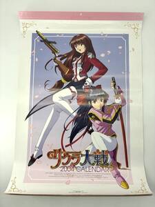 【希少品】『サクラ大戦』2004年カレンダー 帝国華撃団 セガ・エンタープライゼス セガサターン PlayStation 2 ゲーム ①