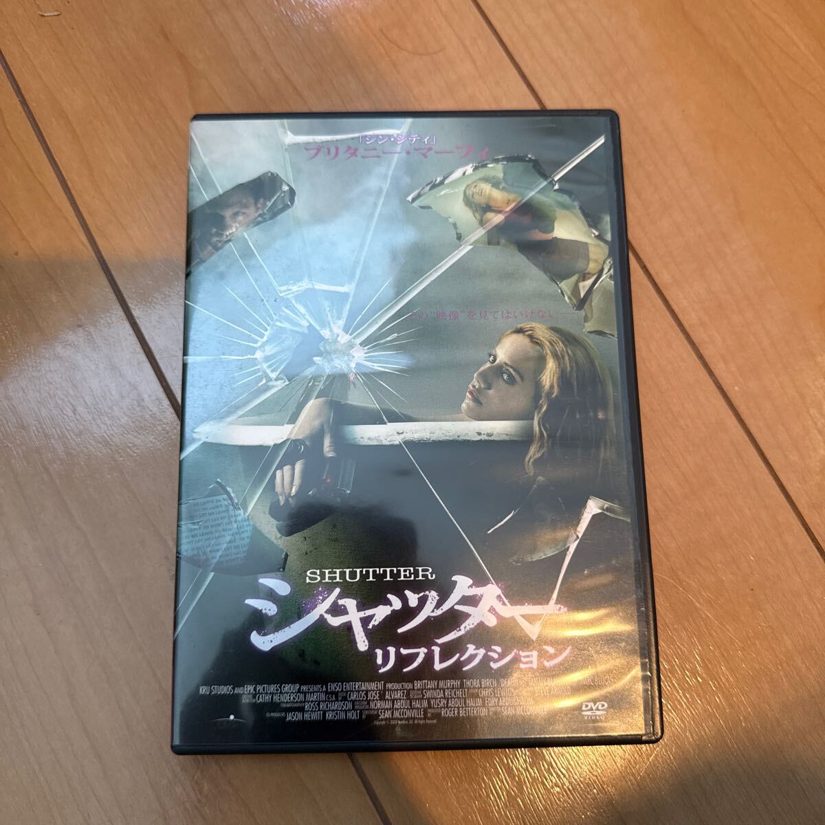 (未使用･未開封品)a reflection house [DVD] X Japan (Yoshiki, hide, Toshi) Showcase In L.A. Premium