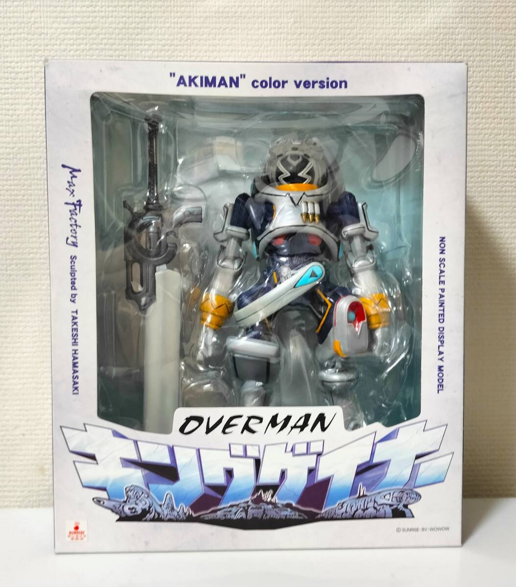 オーバーマンキングゲイナー　あきまんカラーバージョン　マックスファクトリー未開封 Amazon | オーバーマン キングゲイナー あきまんカラー 完成品