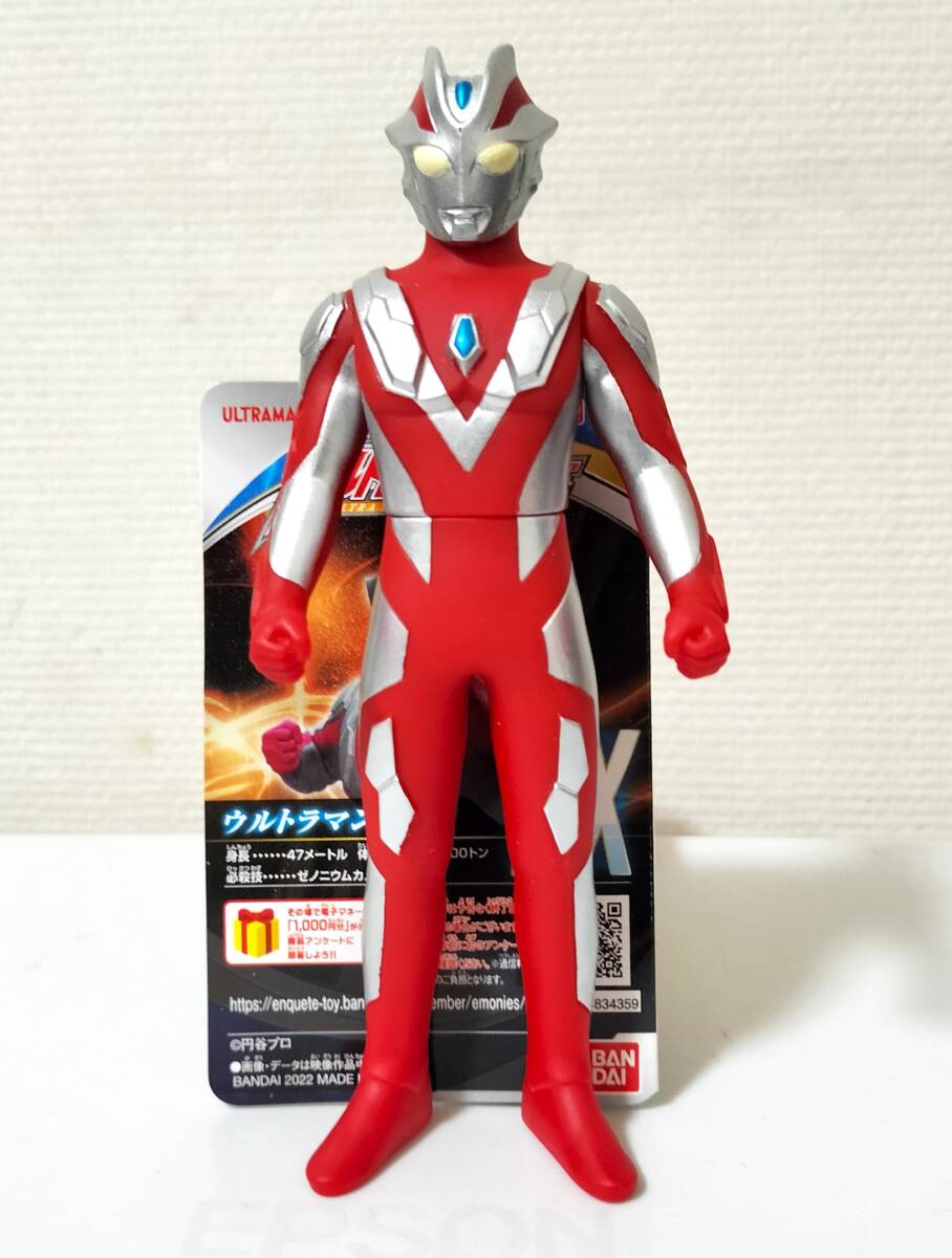 2025年最新】Yahoo!オークション -ウルトラヒーローシリーズex