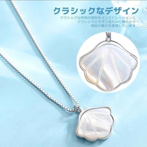 ネックレス レディース シルバー アクセサリー プレゼント 貝殻 ホワイトデー ペンダント