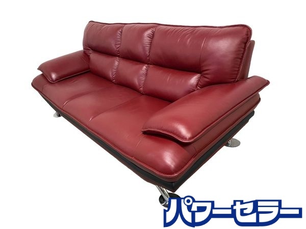 引き取り希望　中古　　合皮ソファ　　3人掛け ソファ 3人掛け 合成皮革 ラルク 三人用ソファ トリプルソファ