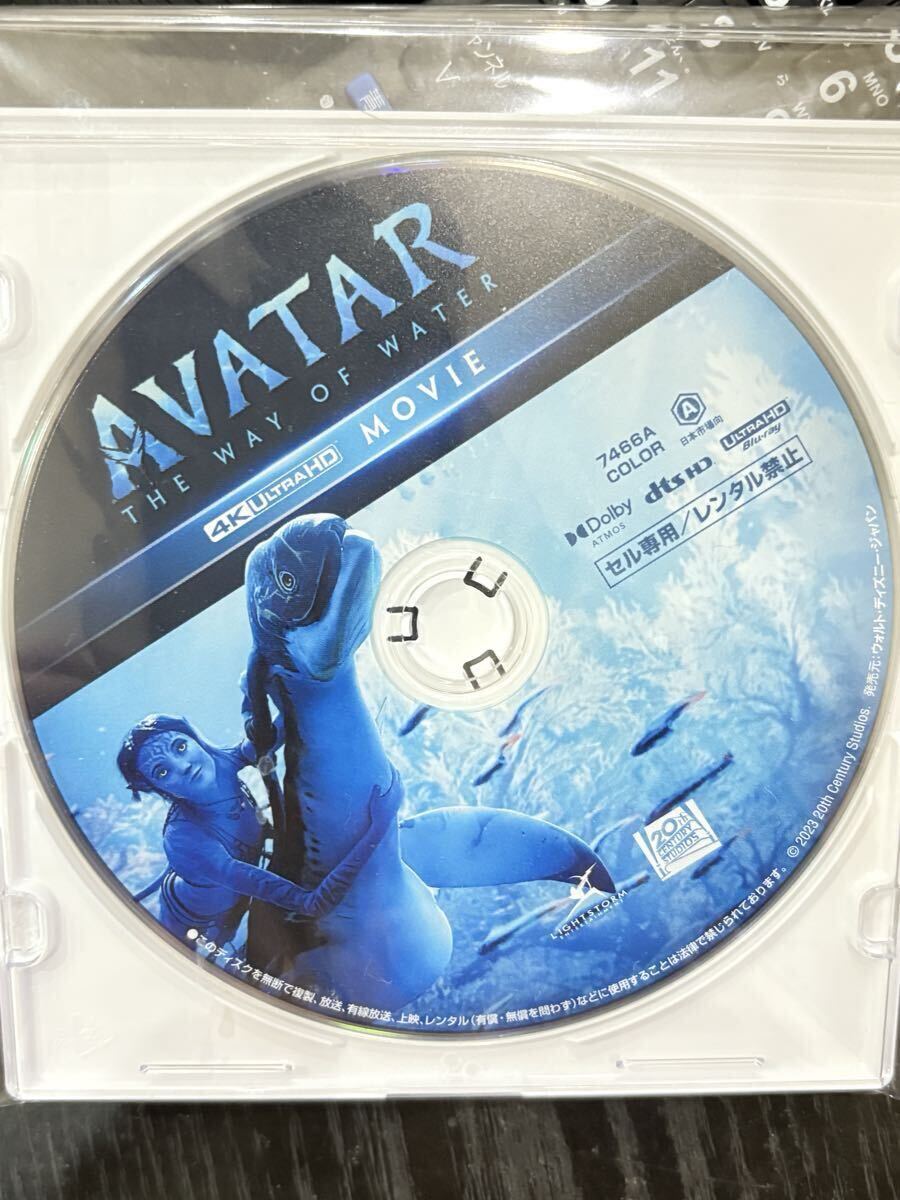 (未使用･未開封品)　パージ (4K ULTRA HD + Blu-rayセット) [4K ULTRA HD + Blu-ray] 6k88evb Amazon.co.jp: パージ (4K ULTRA HD + Blu-rayセット) [4K ULTRA