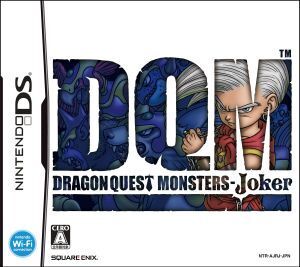 ドラゴンクエストモンスターズ ジョーカー/ニンテンドーDS