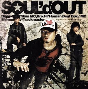 2025年最新】Yahoo!オークション -soul'd_out(そ)の中古品・新品