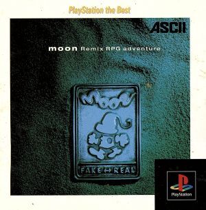 プレイステーション　moon【未開封】 新品未開封】moon オリジナル版 - メルカリ