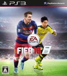 FIFA 16/PS3