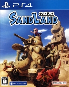SAND LAND/PS4