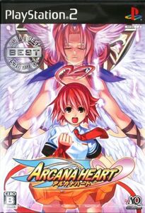 アルカナハート AQ THE BEST/PS2