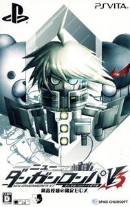 ニューダンガンロンパV3 みんなのコロシアイ新学期 <超高校級の限定BOX>/PSVITA