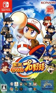 実況パワフルプロ野球/NintendoSwitch