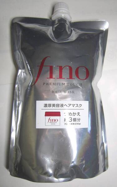 fino(フィーノ)プレミアムタッチ 浸透美容液ヘアマスク つめかえ用 700g