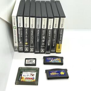 動作未確認 任天堂 DS 3DS ソフト 13本 ゲームボーイカラー アドバンス マリオカート どうぶつの森 マリオパーティ ゲームソフト Nintendo