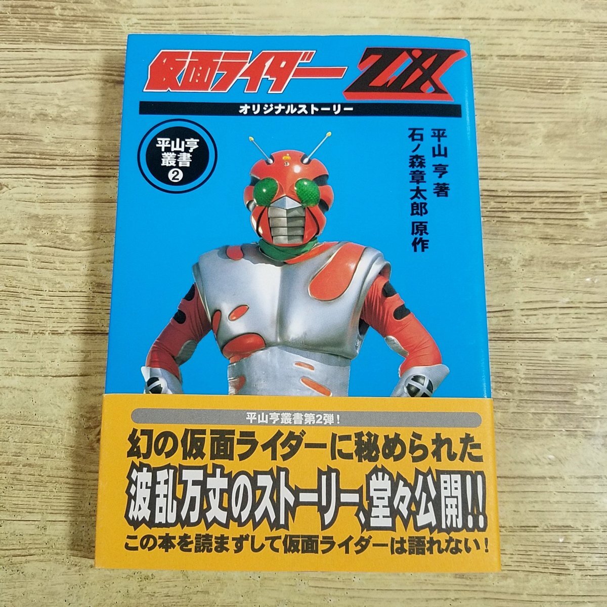 教え方大事典12巻セット Yahoo!オークション - FUNFUNほうむずさんの出品リスト