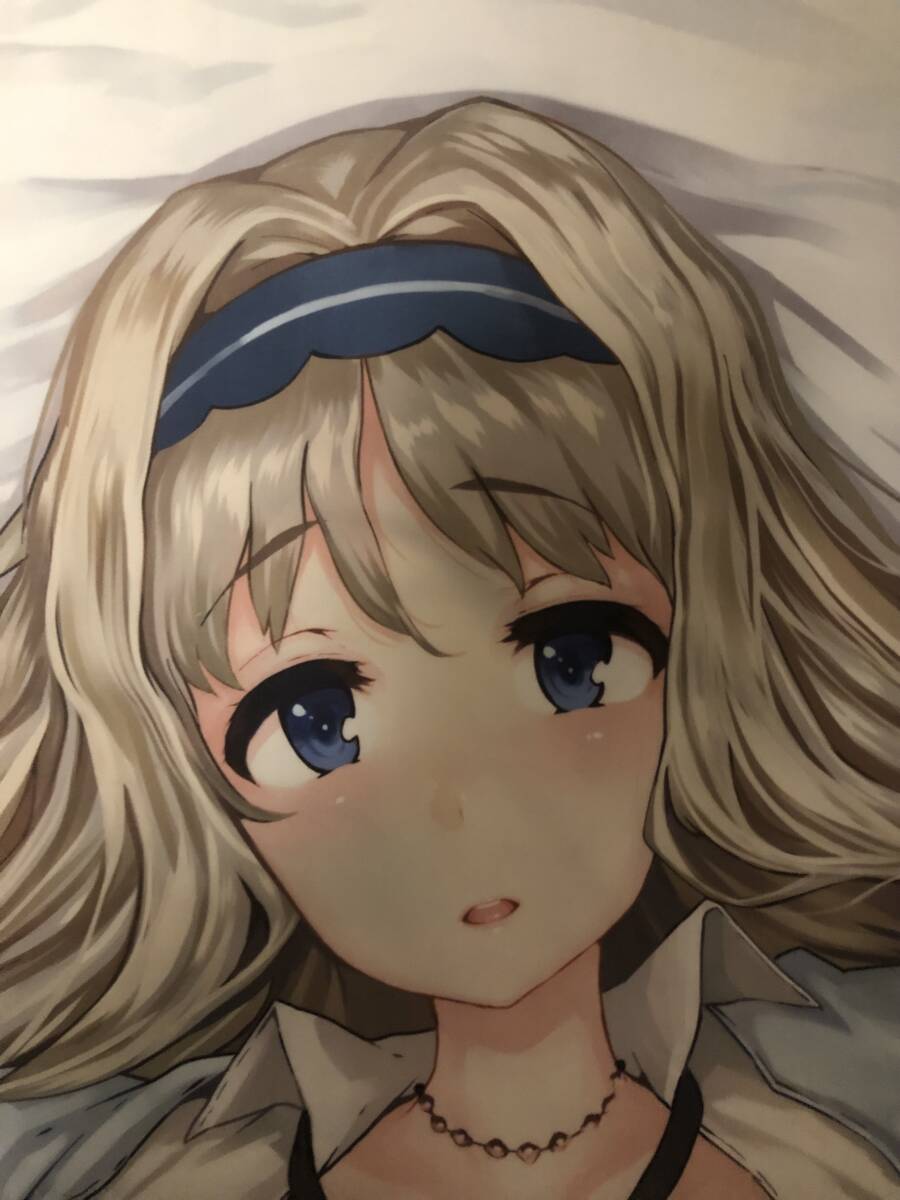 Yahoo!オークション -「しおこんぶ抱き枕」の落札相場・落札価格