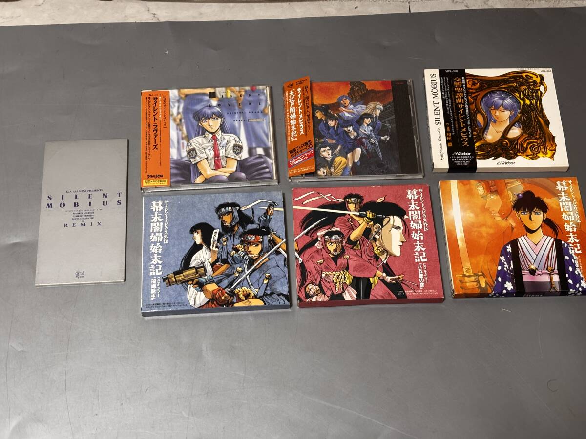 2025年最新】Yahoo!オークション -麻宮騎亜(CD)の中古品・新品