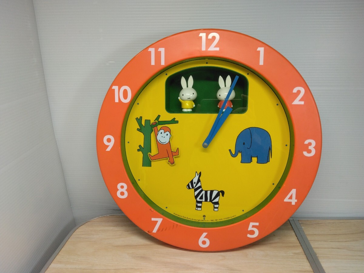 Yahoo!オークション -「ミッフィー 時計」(アナログ) (掛時計