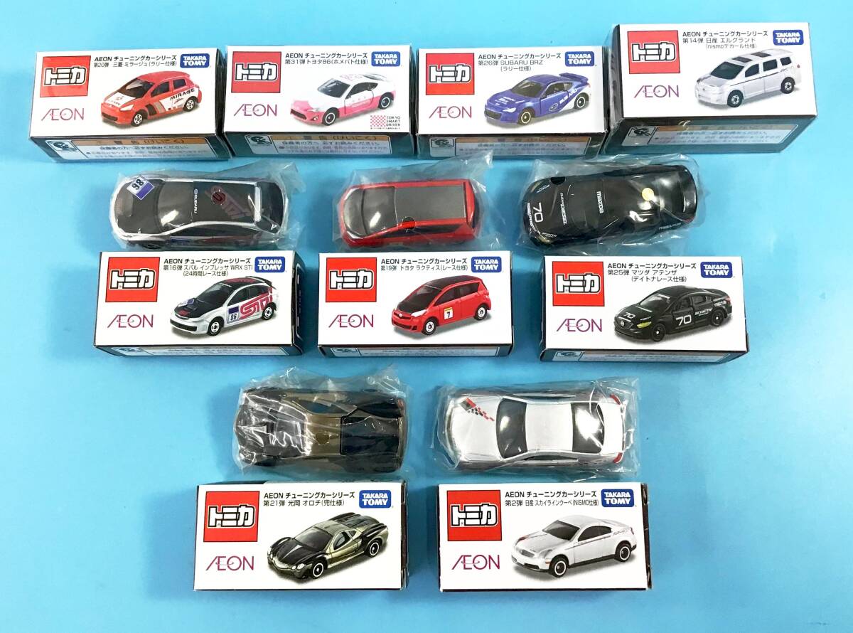 大量 トミカ等 ミニカー まとめ売り 69台 TOMICA 2025年最新】Yahoo!オークション -トミカ 大量セットの中古品