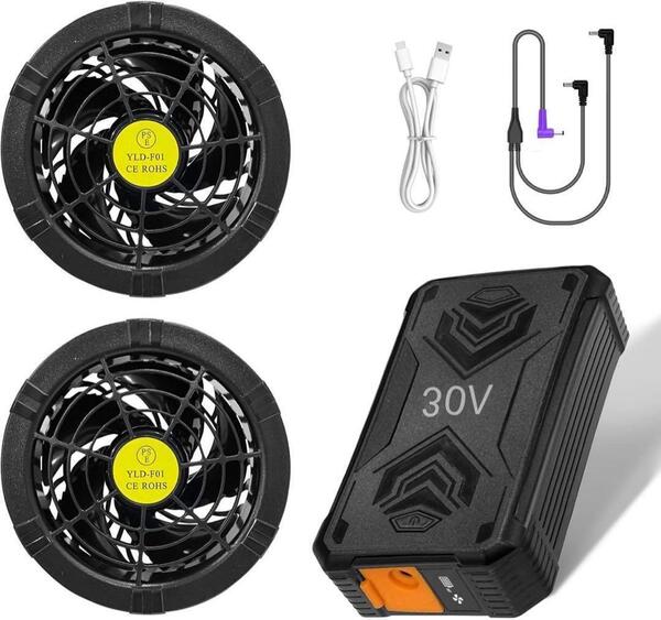 空調作業服 30V ファンバッテリーセット モバイルバッテリー 超高出力 超大風量 長時間 30000mAh大容量 現場作業 草刈り 釣り 熱中症対策