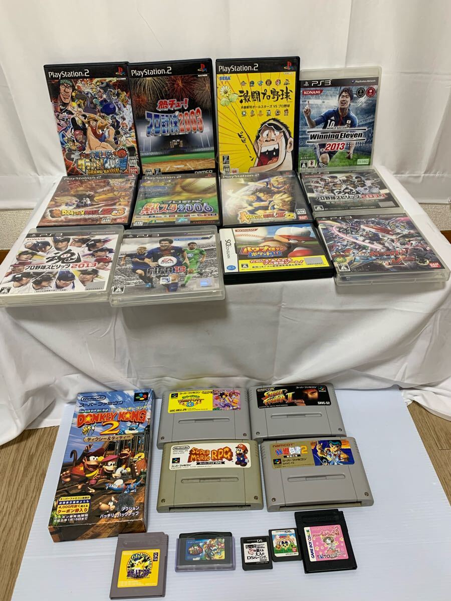 ゲームまとめ売り大量37本(新品未開封あり) 7/31☆ゲームセンターcxのDVDーBOX強化買取中！☆ | おたちゅう