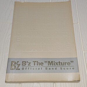B'z The Mixture バンドスコア