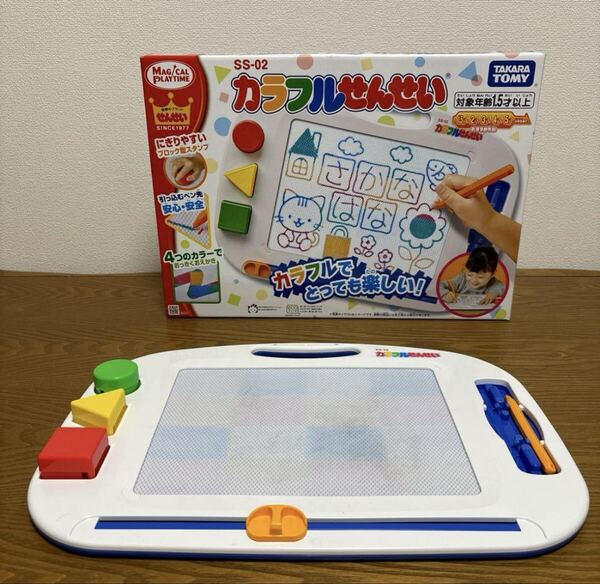 タカラトミー(TAKARA TOMY) マジカルプレイタイム カラフルせんせい